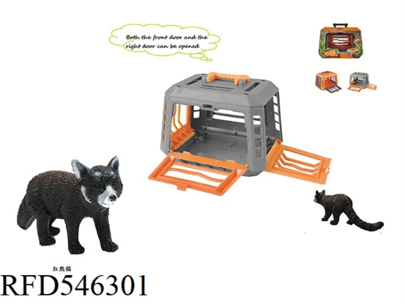 FOREST HUNTER HUNTING RED PANDA, WITH CAGE, CAGE BODY 2 COLORS MIXED
