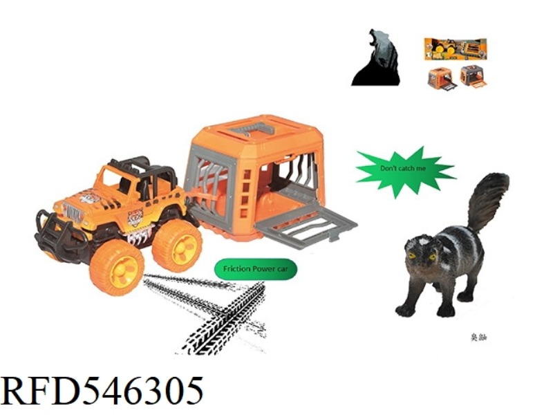 FOREST HUNTER'S INERTIA CAR TOW CAGE, WITH SKUNK, CAGE BODY 2 COLORS MIXED