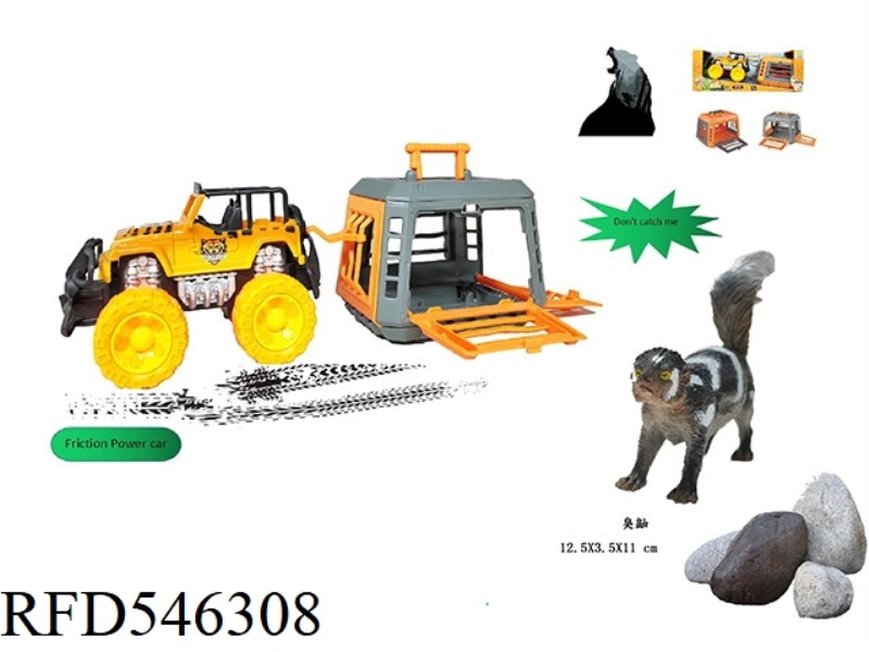 FOREST HUNTER IN THE JEEP INERTIA, WITH SKUNK, CAGE BODY 2 COLOR MIX