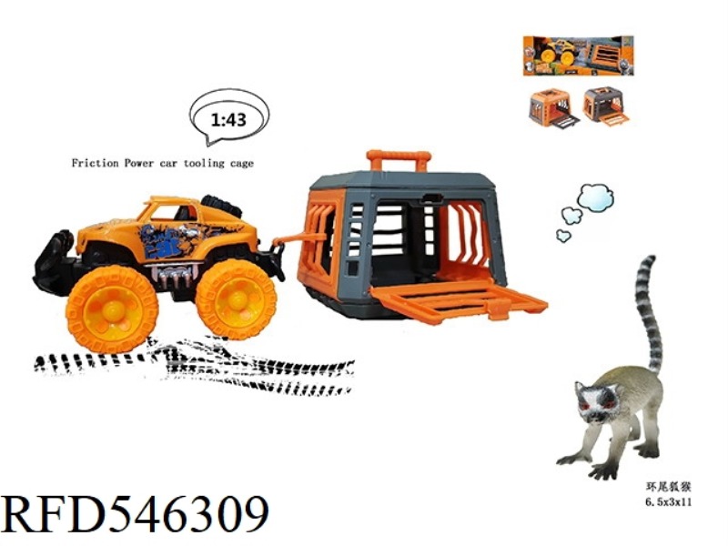 FOREST HUNTER OVERLORD INERTIA CAR TOW CAGE, WITH RING-TAILED LEMUR, CAGE BODY 2 COLORS MIXED
