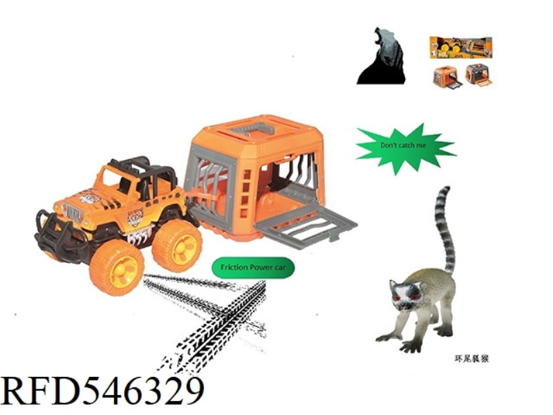 FOREST HUNTER'S INERTIA CAR TOW CAGE, WITH RING-TAILED LEMUR, CAGE BODY 2 COLORS MIXED
