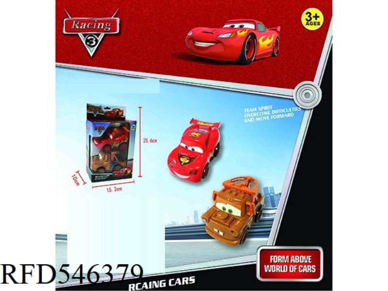 Q VERSION SPORTS CAR + CRANE INERTIA CAR