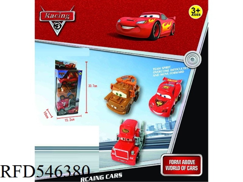 Q SPORTS CAR + CRANE + CONTAINER HEAD INERTIAL CAR