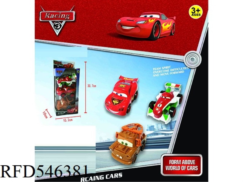 Q VERSION RACING + SPORTS CAR + CRANE INERTIA CAR