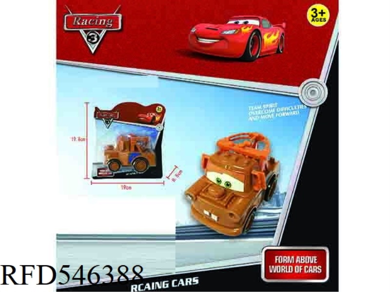 Q VERSION CRANE INERTIA CAR