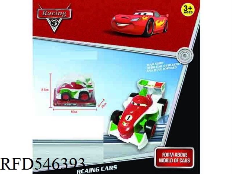 Q VERSION RACING INERTIA CAR
