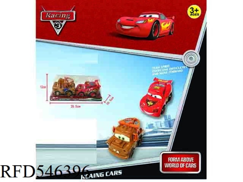 Q VERSION CRANE + SPORTS CAR INERTIA CAR