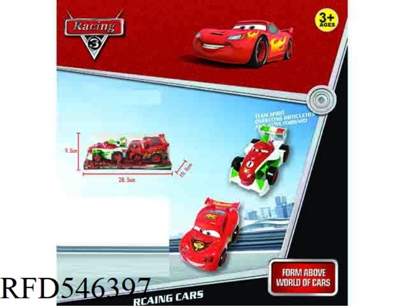 Q VERSION RACING + SPORTS CAR INERTIA CAR