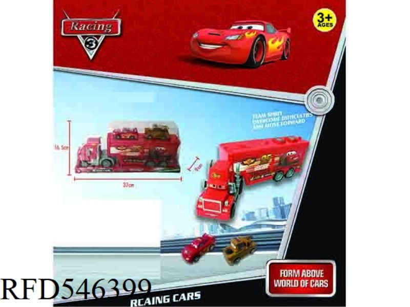 Q VERSION CONTAINER INERTIA CAR + TWO PULL-BACK CAR