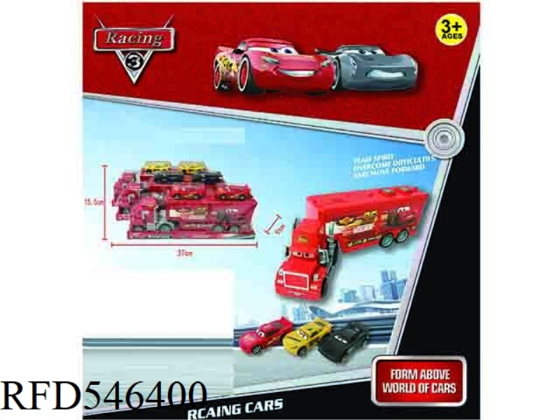 Q VERSION CONTAINER INERTIA CAR + TWO PULL-BACK CAR