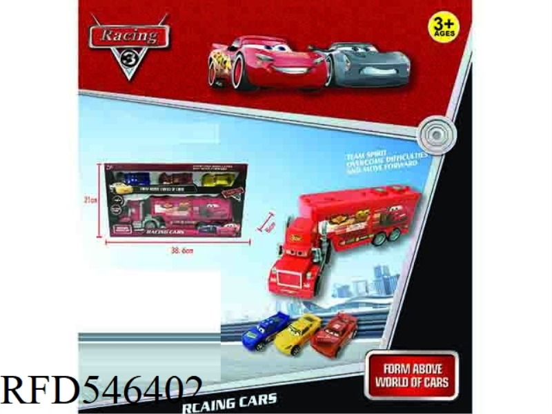 CONTAINER INERTIA CAR + THREE PULL-BACK CAR