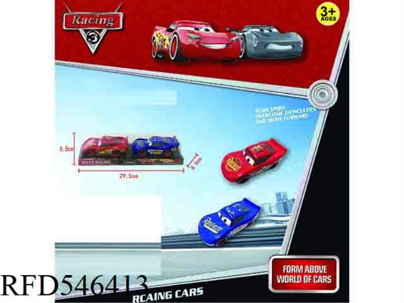 CARS ARE MOVING INERTIAL