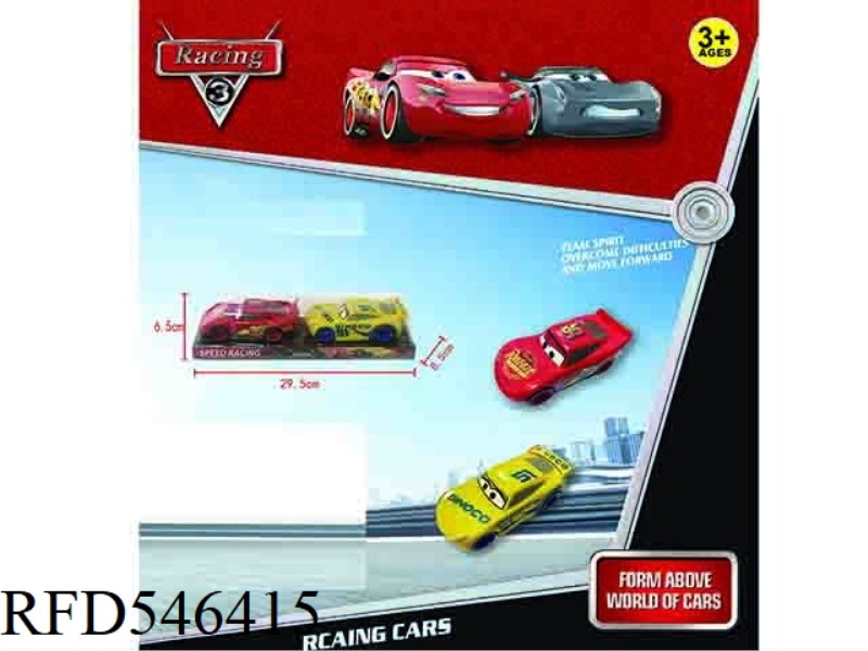CARS ARE MOVING INERTIAL