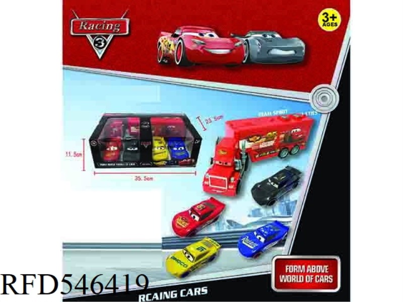 CAR MOBILIZATION CONTAINER +4 INERTIAL CARS