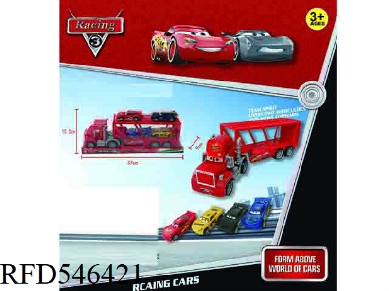 CAR MOBILIZATION INERTIA TOW BAR +4 PULL-BACK CARS