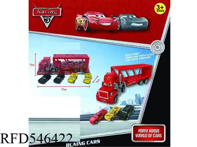 CAR MOBILIZATION INERTIA TOW BAR +2 PULL-BACK CARS