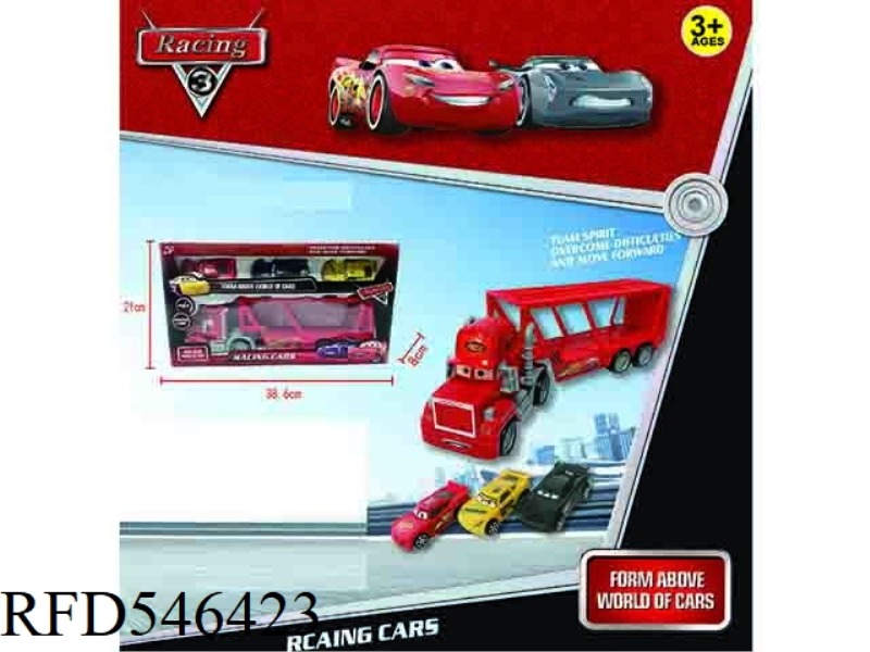 CAR MOBILIZATION INERTIA TOW BAR +3 PULL-BACK CARS