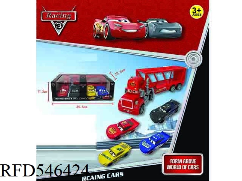 CAR MOBILIZATION TOW BAR +4 INERTIAL CARS