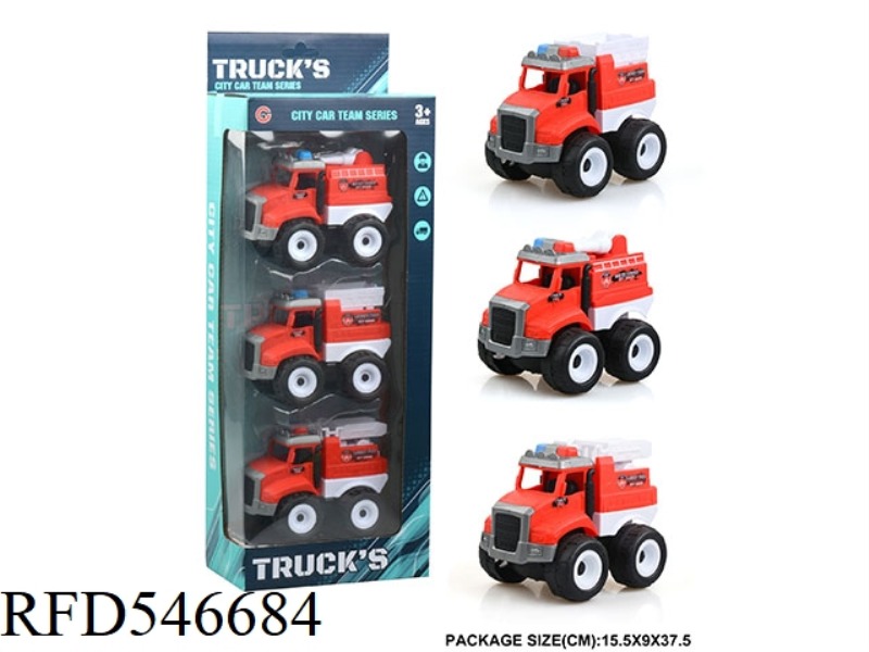 INERTIAL FIRE TRUCK