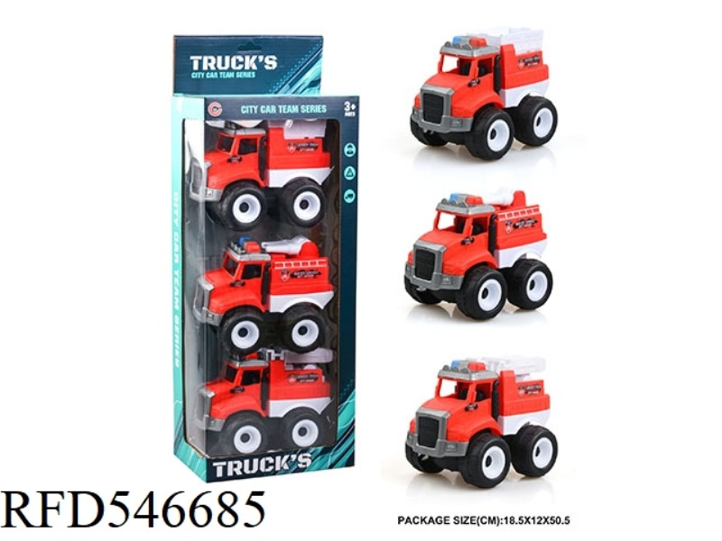 INERTIAL FIRE TRUCK