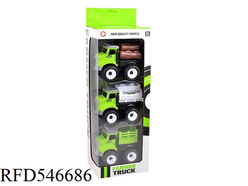 THERE ARE THREE INERTIA FARMER TRUCKS