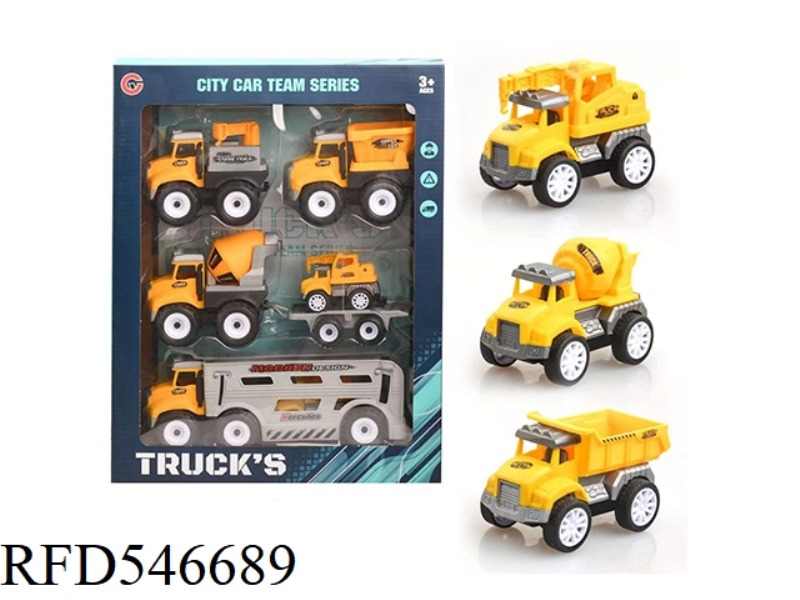 INERTIAL CARTOON ENGINEERING CAR SET