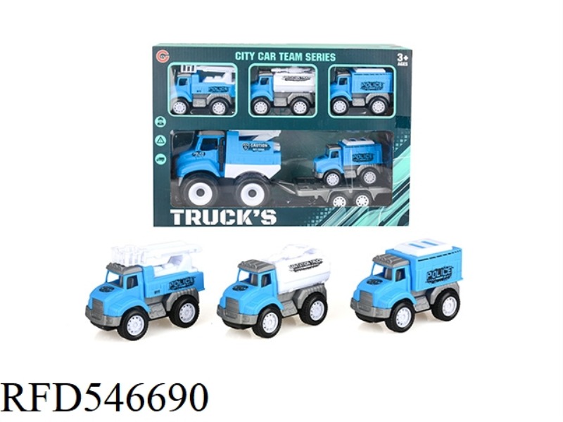 INERTIAL POLICE CARS +4 INERTIAL CARS