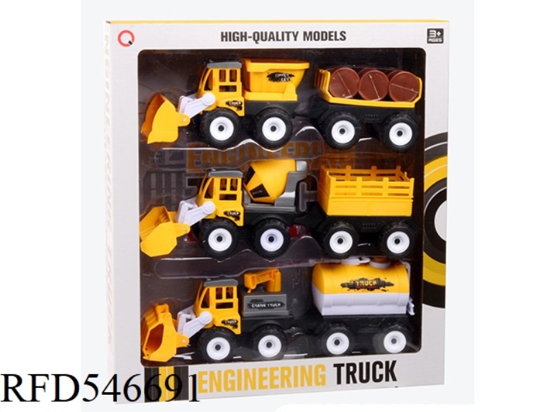 INERTIAL ENGINEERING VEHICLES THREE SINGLE MODELS