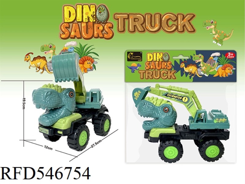 DINOSAUR ENGINEERING CAR