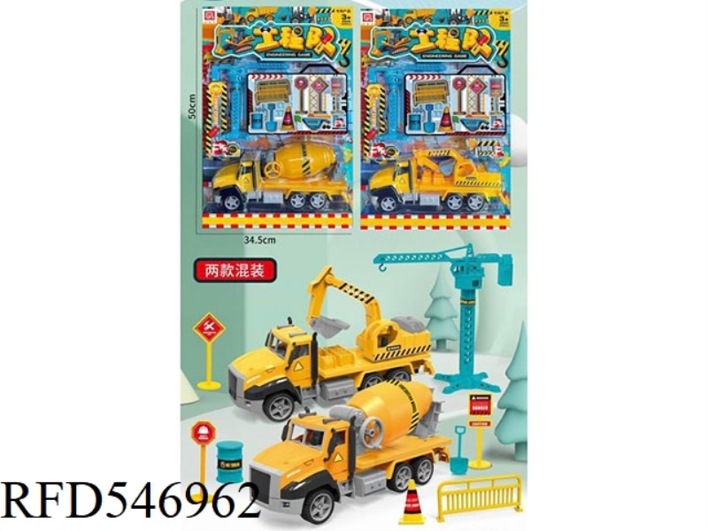EXCAVATION + CEMENT ENGINEERING TRUCK