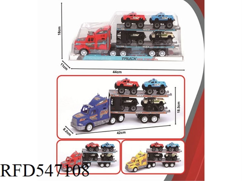 DOUBLE-LAYER FLATBED TRAILER WITH INERTIAL TOW HEAD