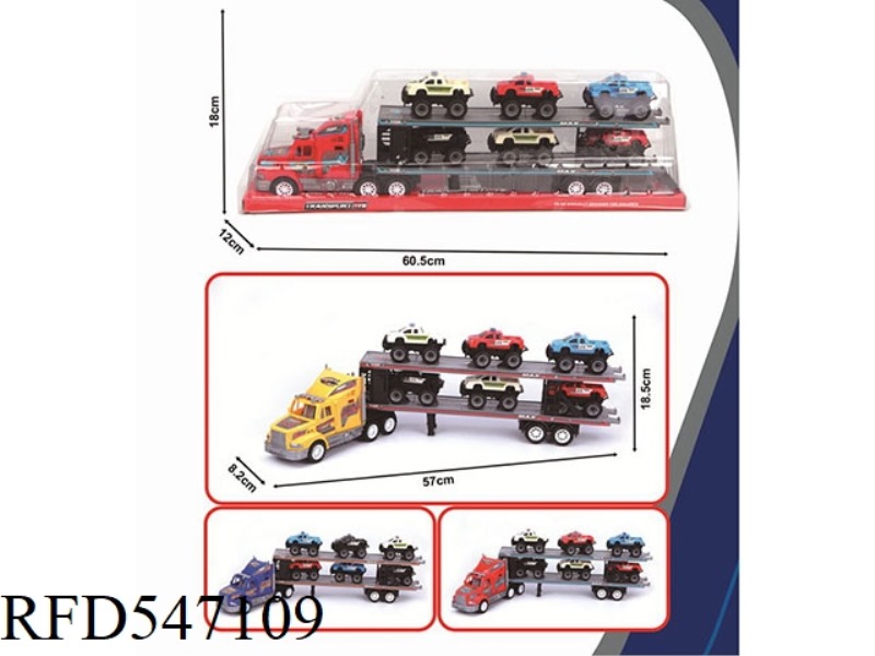 DOUBLE-LAYER FLATBED TRAILER WITH INERTIAL TOW HEAD