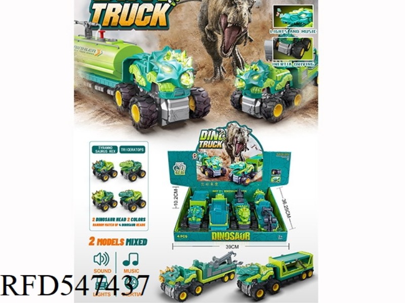 DINOSAUR TRAILER  4PCS