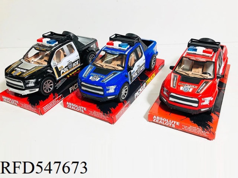 INERTIAL POLICE CAR