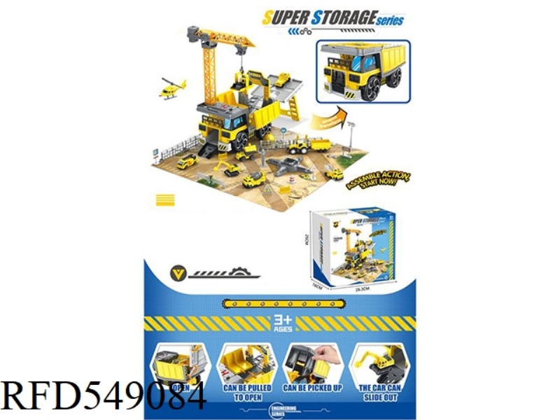 CONSTRUCTION TRUCK