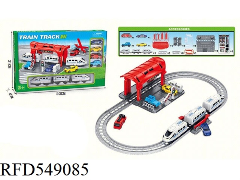ELECTRIC HIGH-SPEED RAIL TRACK SET