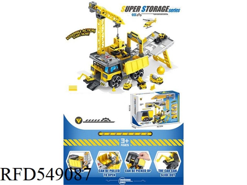 CONSTRUCTION TRUCK