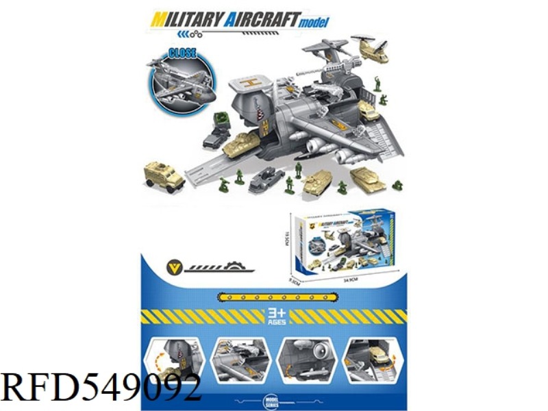 AEROPLANE