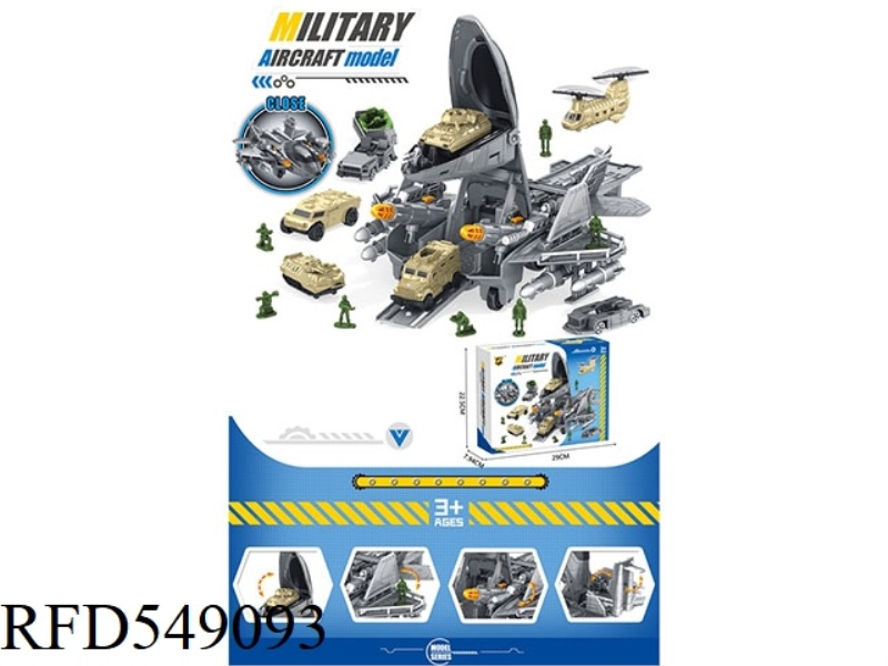 WARPLANE