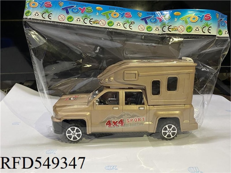 INERTIAL MOTORHOME