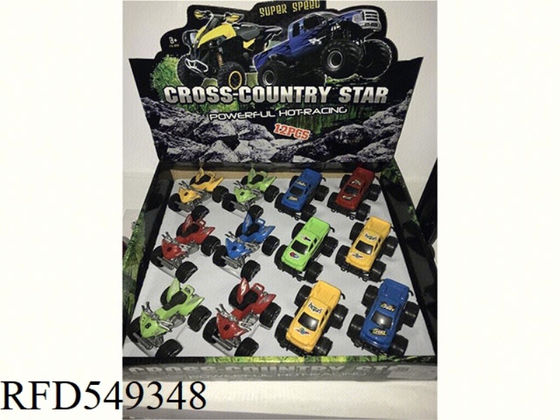 INERTIAL BEACH MOTORCYCLE (12PCS)