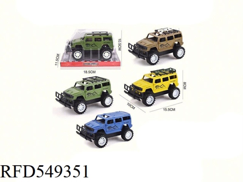 INERTIAL OFF-ROAD VEHICLE (4 COLORS AND 3 ACCESSORIES)