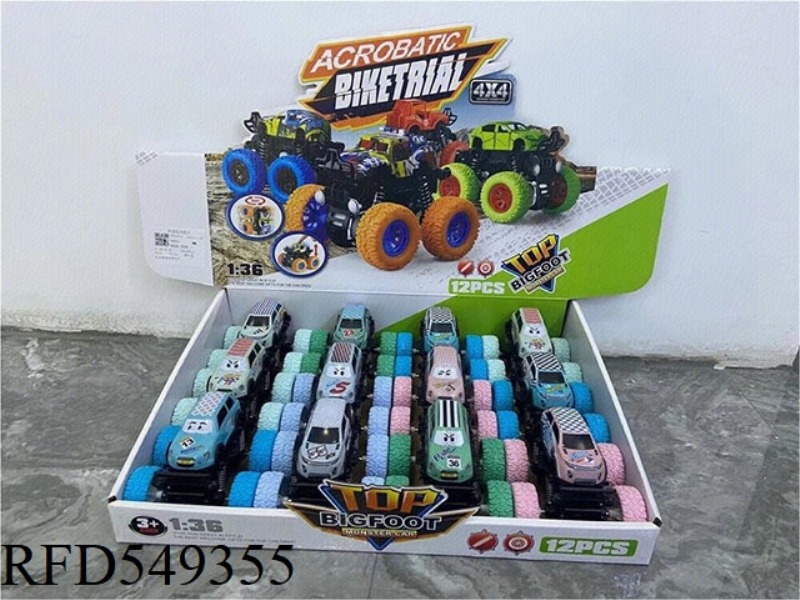 ALLOY CLIMBING DOUBLE INERTIAL CAR 12PCS