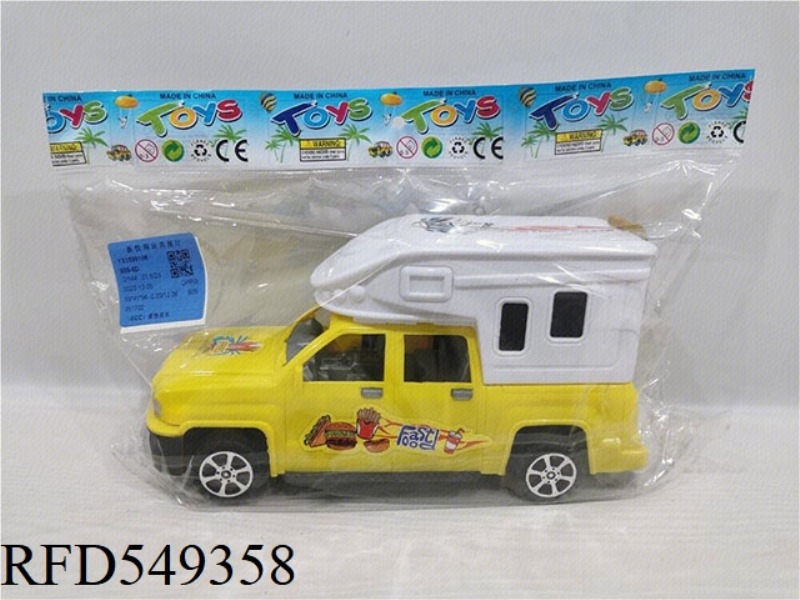INERTIAL MOTORHOME