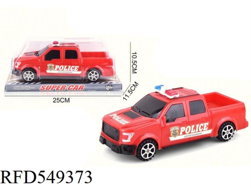 PICKUP INERTIAL CAR