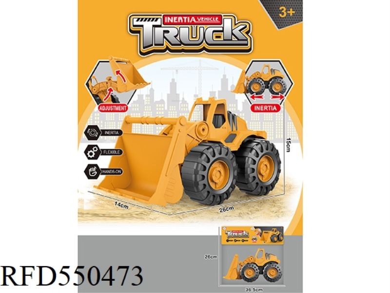 INERTIA/ENGINEERING VEHICLE