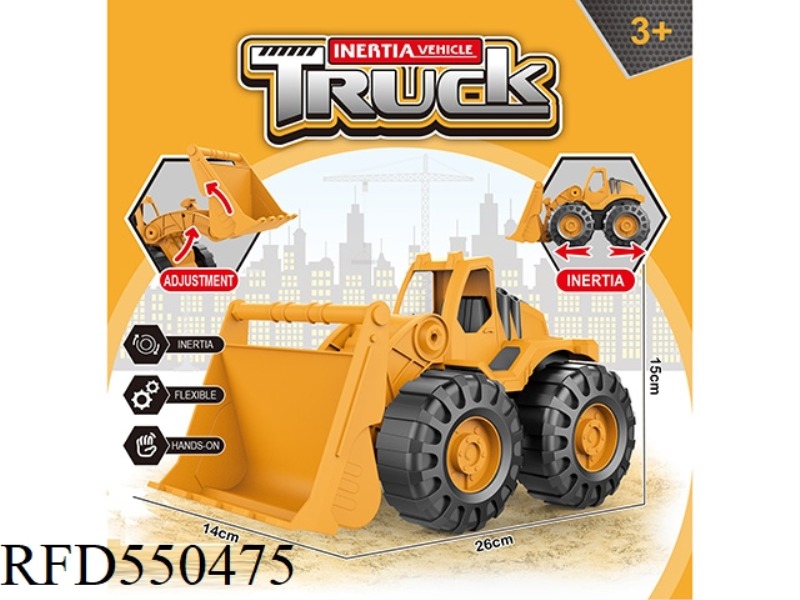 INERTIA/ENGINEERING VEHICLE