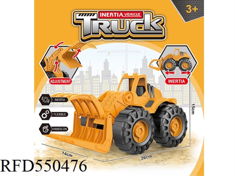 INERTIA/ENGINEERING VEHICLE