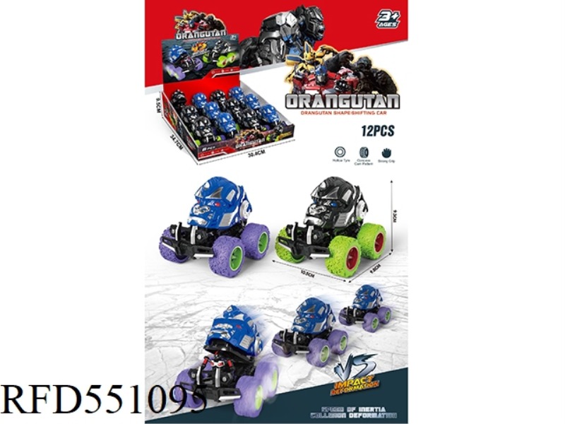 INERTIA TRANSFORMERS (360 DEGREE ROTATION) 12PCS