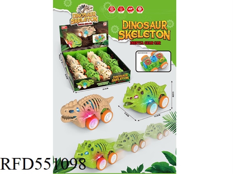 BRIGHT LIGHTS INERTIAL SKULL DINOSAUR GEAR CAR 12PCS